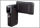 Sony HDR-GW66E